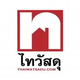 Thaiwatsadu